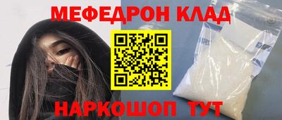 ПСИЛОЦИБИНОВЫЕ ГРИБЫ Азнакаево