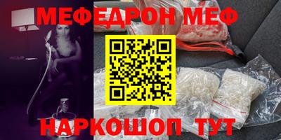 ПСИЛОЦИБИНОВЫЕ ГРИБЫ Азнакаево