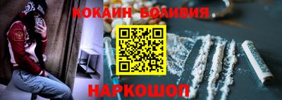 экстази Абинск