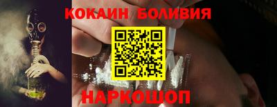 MDMA Абакан