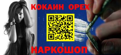 ПСИЛОЦИБИНОВЫЕ ГРИБЫ Азнакаево