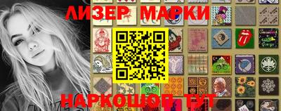 ПСИЛОЦИБИНОВЫЕ ГРИБЫ Азнакаево