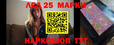 MDMA Абакан