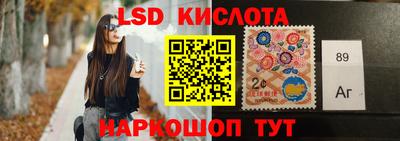 MDMA Абакан