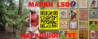 ПСИЛОЦИБИНОВЫЕ ГРИБЫ Азнакаево