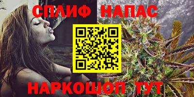 экстази Абинск