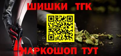 MDMA Абакан
