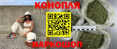 MDMA Абакан