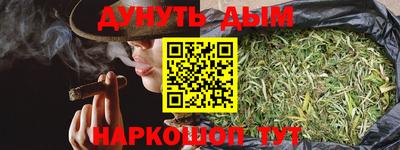 экстази Абинск