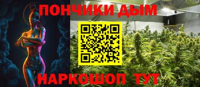 ПСИЛОЦИБИНОВЫЕ ГРИБЫ Азнакаево