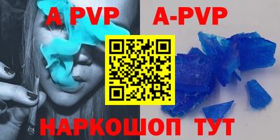 ПСИЛОЦИБИНОВЫЕ ГРИБЫ Азнакаево