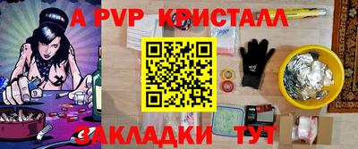 ПСИЛОЦИБИНОВЫЕ ГРИБЫ Азнакаево