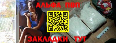 MDMA Абакан