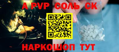 ПСИЛОЦИБИНОВЫЕ ГРИБЫ Азнакаево
