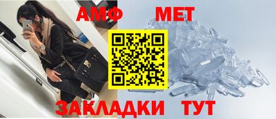 MDMA Абакан