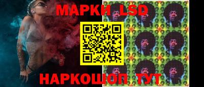 MDMA Абакан