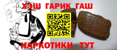ПСИЛОЦИБИНОВЫЕ ГРИБЫ Азнакаево