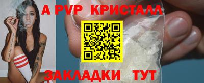 наркотики Можга