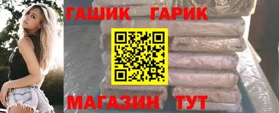 MDMA Абакан